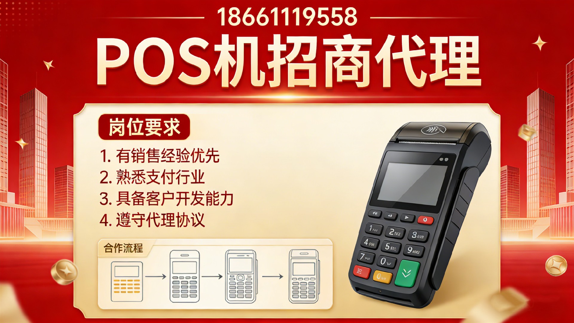 修改网页代码 (1).jpg